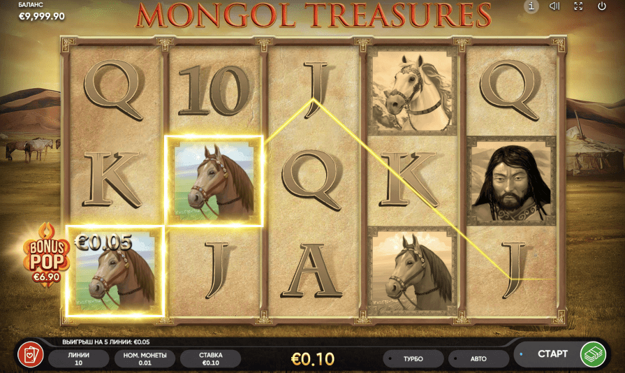 игра на слотах mongol treasures